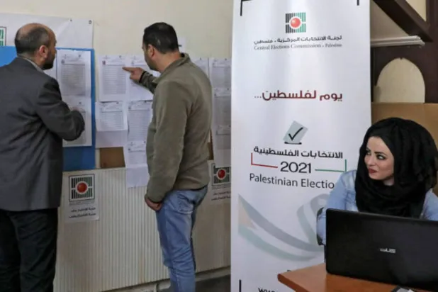 الفلسطينيون يشكون محدودية الخيارات وصعوبة التصويت مع بدء العد العكسي للانتخابات المحلية
