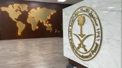 «المملكة القابضة» تستحوذ على 70 % من الهلال بـ840 مليون ريال