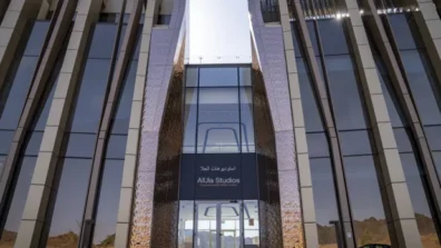 العلا تعيد رسم موقعها على خريطة الأفلام العالمية