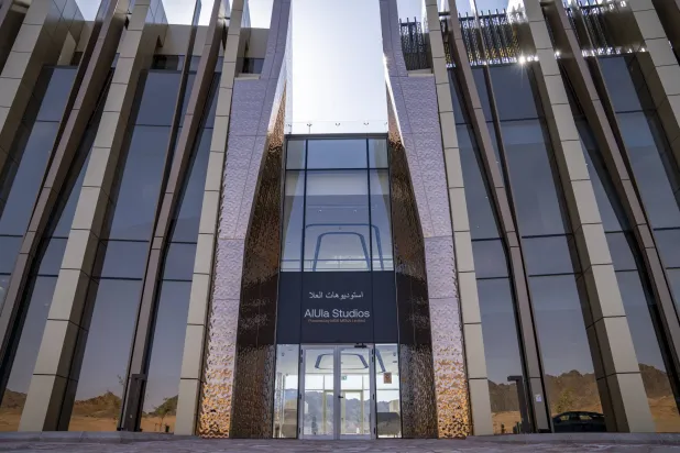 العلا تعيد رسم موقعها على خريطة الأفلام العالمية