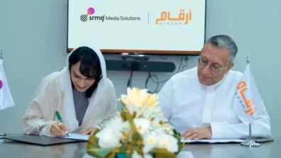 «SRMG للحلول الإعلامية» توسّع محفظتها التجارية بانضمام منصة «أرقام»