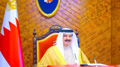 تكليف ولي عهد البحرين محاسبة «خونة الوطن»