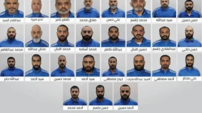 الإمارات تعلن تفكيك تنظيم إرهابي خطّط لزعزعة الأمن والاستقرار