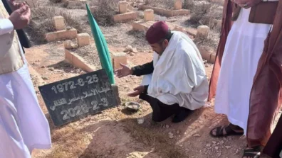 مدينة الزنتان تتبرأ من جريمة اغتيال سيف الإسلام القذافي