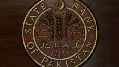 باكستان تتسلم مليار دولار إضافية من السعودية ضمن حزمة الـ3 مليارات