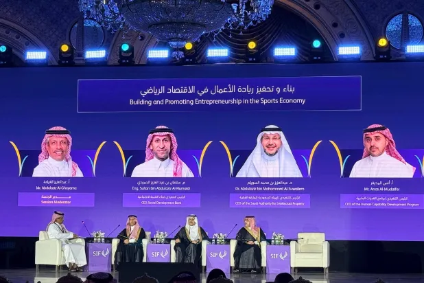 السويلم: الملكية الفكرية هي المحرك الأساسي للاستثمار الرياضي