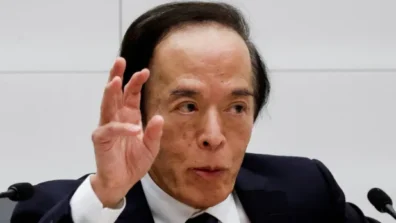 بنك اليابان يحذِّر من مخاطر استمرار توترات حرب إيران