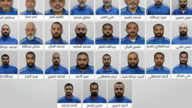 السعودية تُدين المخطط الإرهابي الذي كان يستهدف وحدة واستقرار الإمارات