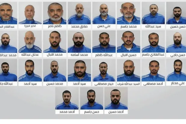 السعودية تُدين المخطط الإرهابي الذي كان يستهدف وحدة واستقرار الإمارات