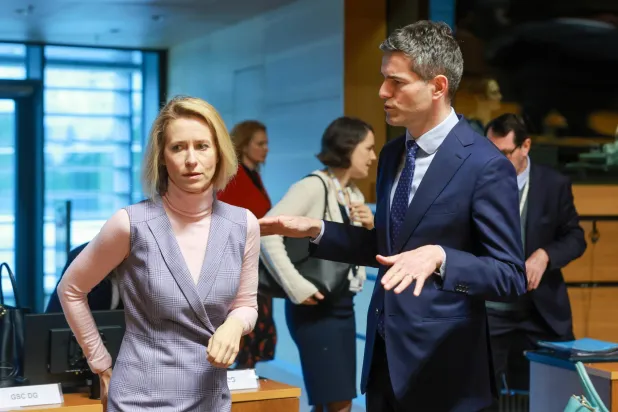 الاتحاد الأوروبي يقرر توسيع عقوبات إيران لتشمل مسؤولي إغلاق «هرمز»