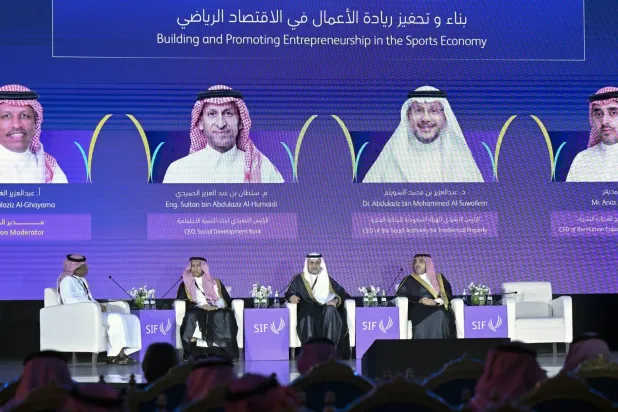 الاقتصاد السعودي موعود ببلوغ الاستثمار الرياضي 50 مليار ريال