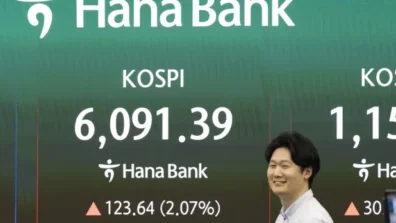 طفرة أسهم البطاريات تقود بورصة سيول لمستوى قياسي جديد