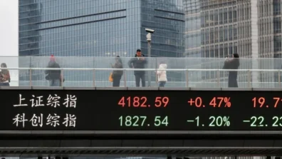 الأسهم الصينية تسجل قمة 3 أشهر مع تفاؤل حذر بشأن حرب إيران