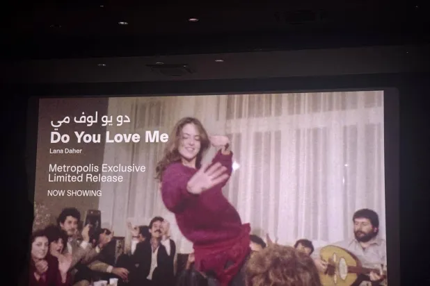 «?Do You Love Me»… مونتاج الذاكرة في هدنة غير مستقرّة