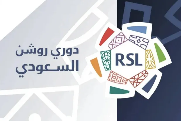 مصادر لـ«الشرق الأوسط»: السعودية ستشارك بـ5 أندية في دوري النخبة الآسيوي الموسم المقبل