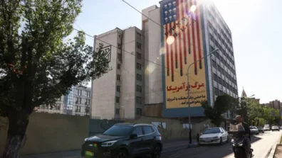 إيران توثق استهداف منشآتها العلمية تمهيدا لمقاضاة أميركا وإسرائيل