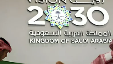 محللون: «رؤية 2030» تمضي في مسار تشكيل اقتصاد السعودية بتسارع التنويع