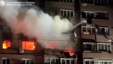 مقتل شخصين على الأقل بهجوم روسي على دنيبرو