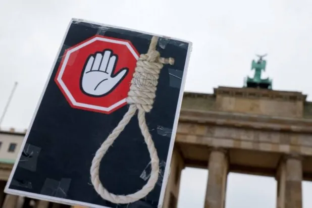 إيران تعدم رجلاً على صلة بجماعة معارضة