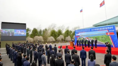 كوريا الشمالية وروسيا تعتزمان افتتاح جسر بري جديد قريباً