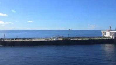 الجيش الأميركي يقول إنه سيطر على ناقلة نفط أخرى مرتبطة بإيران