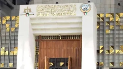 الكويت: حبس 17 متهماً 3 سنوات والامتناع عن عقاب 109 آخرين