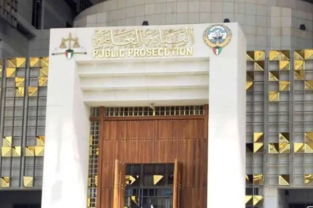 الكويت: حبس 17 متهماً 3 سنوات والامتناع عن عقاب 109 آخرين
