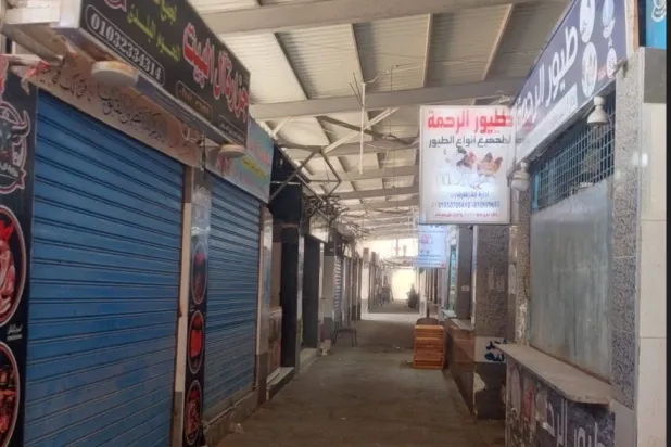 بدء «التوقيت الصيفي» بمصر… هل تتغير مواعيد «غلق المحال»؟