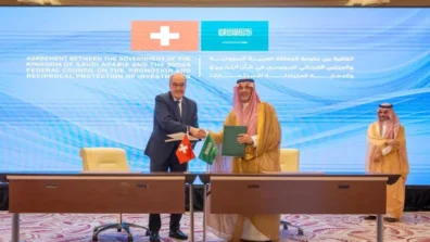 اتفاقية سعودية – سويسرية لتشجيع الاستثمارات المتبادلة