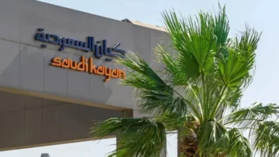 «كيان السعودية» تقلص خسائرها 20.8 % إلى 164 مليون دولار في الربع الأول