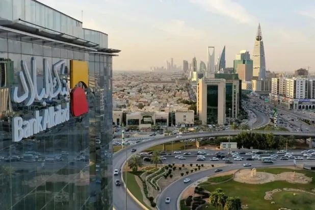 «بنك البلاد» السعودي يقر تغييرات في مجلس الإدارة والإدارة التنفيذية