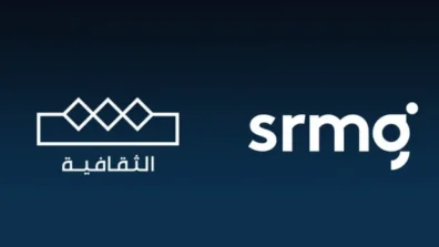 «SRMG» تفوز بتشغيل قناة «الثقافية»