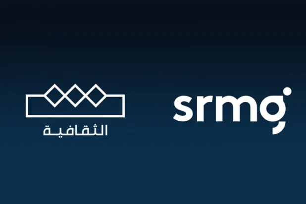 «SRMG» تفوز بتشغيل قناة «الثقافية»
