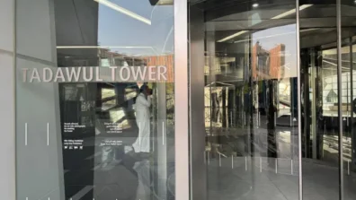 تراجع أرباح «تداول السعودية» 53.9 % في الربع الأول وسط استثمارات استراتيجية