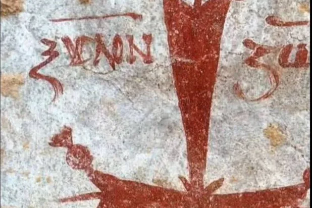 كشف أثري في وادي النطرون يوثق بدايات الرهبنة بمصر