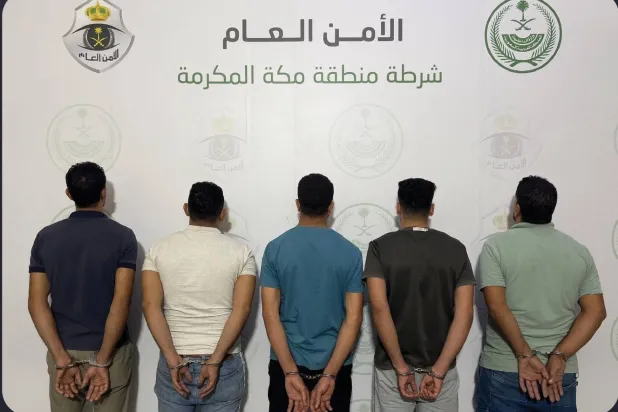 السعودية: ضبط 5 مقيمين لمخالفتهم أنظمة الحج