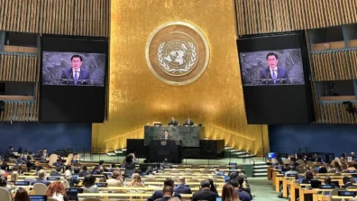 غضب أميركي بعد انتخاب إيران في مؤتمر أممي حول منع انتشار الأسلحة النووية