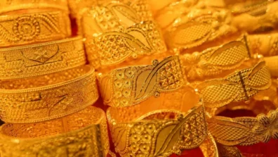 الذهب يتراجع وسط ترقب للمحادثات الأميركية – الإيرانية وقرارات البنوك المركزية