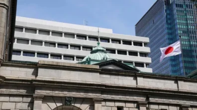 «المركزي الياباني» يبقي الفائدة ثابتة… وانقسام «صقوري» يشير إلى رفعها في يونيو