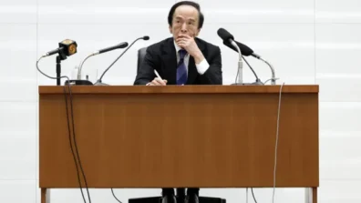 بنك اليابان يرسل إشارات متشددة وسط تداعيات حرب إيران