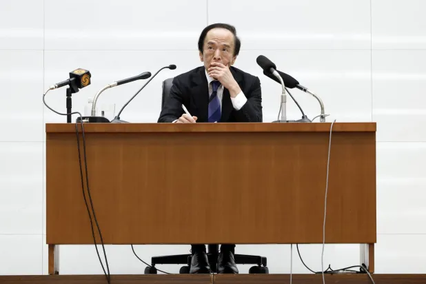 بنك اليابان يرسل إشارات متشددة وسط تداعيات حرب إيران