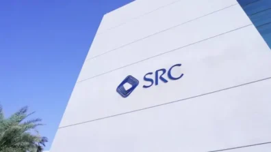 «السعودية لإعادة التمويل العقاري» توقّع اتفاقية شراء محفظة تمويل بـ800 مليون دولار