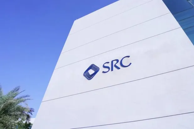 «السعودية لإعادة التمويل العقاري» توقّع اتفاقية شراء محفظة تمويل بـ800 مليون دولار