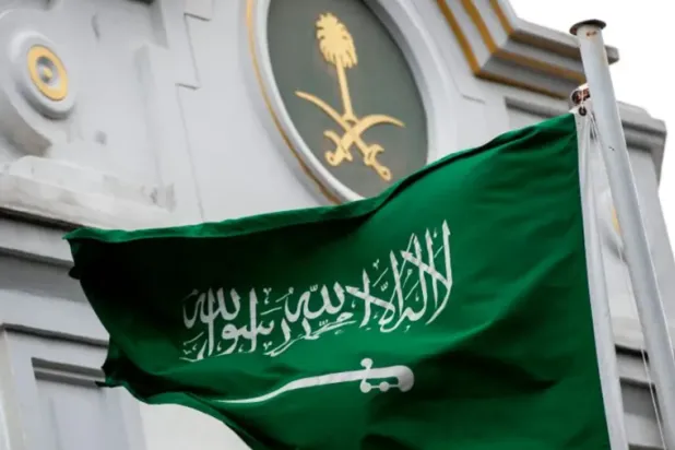 السعودية تُشدد على أهمية التنفيذ الكامل لمعاهدة عدم انتشار الأسلحة النووية