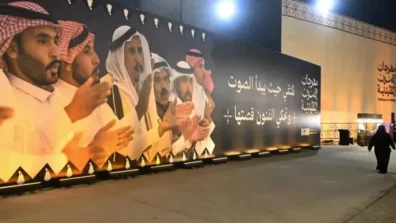 فرقة وطنية للفنون الأدائية في السعودية تبرز موروثها عالمياً