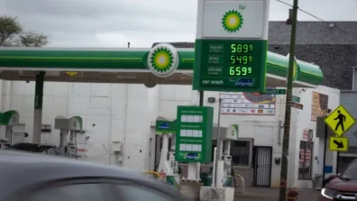 النفط يتخطى 126 دولاراً وسط مخاوف التصعيد في إيران