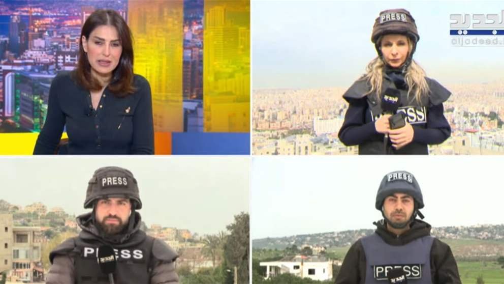 غارات عنيفة  ليلا من الجنوب إلى خلدة وبيروت.. شبكة مراسلي الجديد في نقل مباشر لمستجدات الميدان