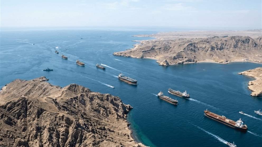 لهذا السبب..إيران أغلقت "هرمز"