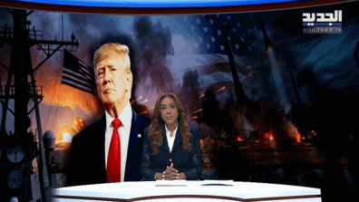 مقدمة النشرة المسائية 19-04-2026