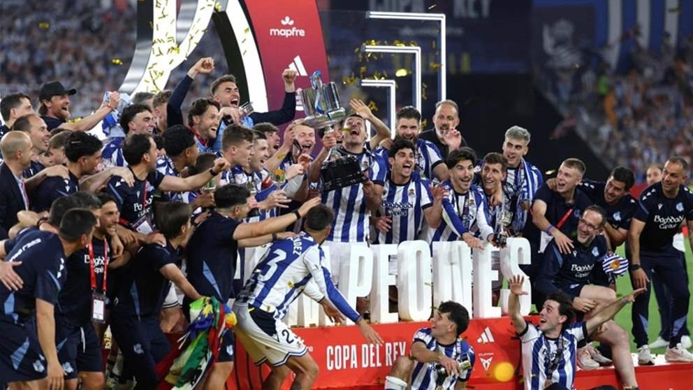 لماذا لم يعتمد اللقب السابع لريال سوسييداد في كأس الملك؟